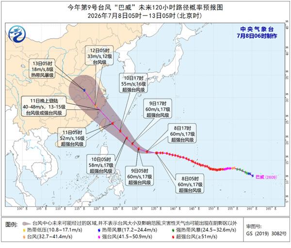 科技赋能：乐鱼物流如何驱动行业革新 - leyu